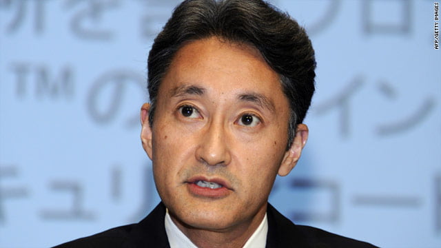 Sony Computer Entertainment President Kazuo Hirai says in a a letter to Congress that Anonymous may be linked to the hacks