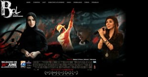 bol-the-movie-presentation-of-shoaib-mansoor